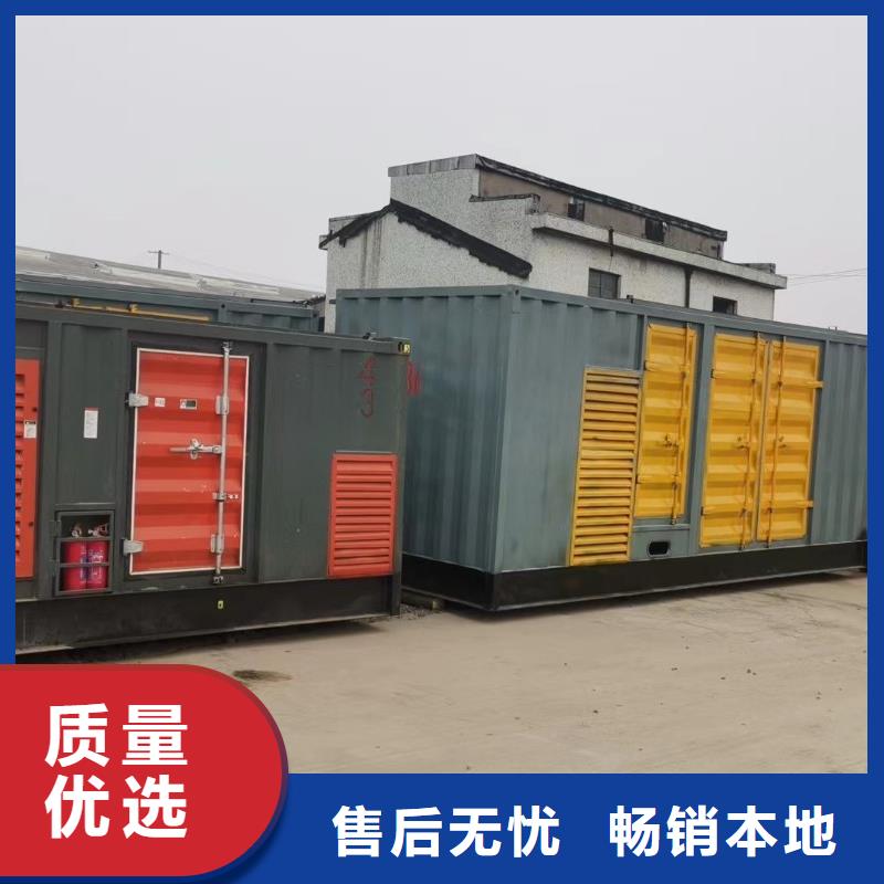 应急发电机租赁商家（租金优惠）本地发电机出租