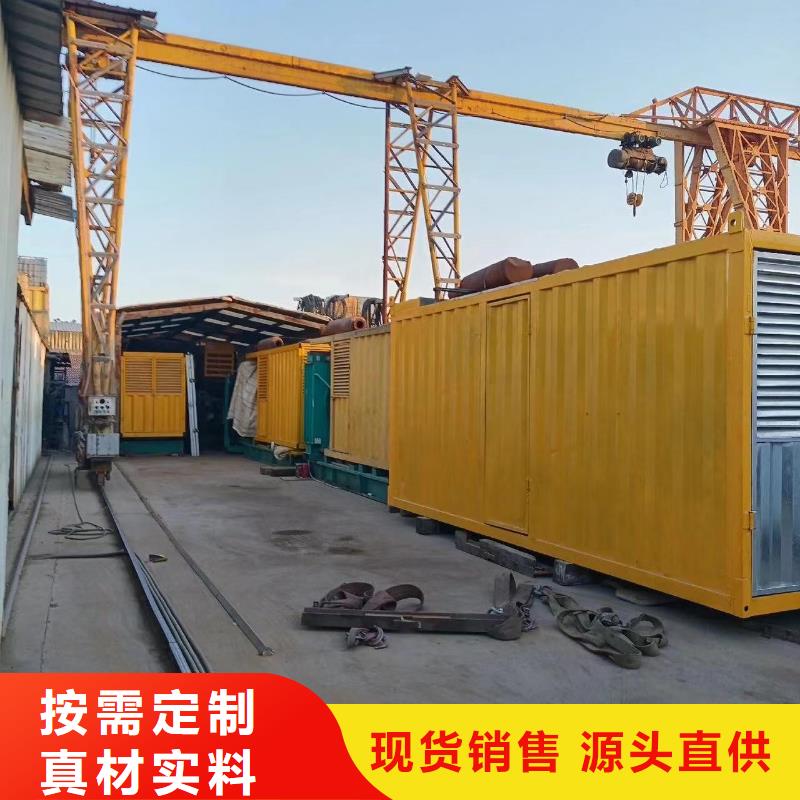 发电机出租租赁发电机电缆线出租备用电源出租应急发电机出租120KW发电车出租欢迎合作