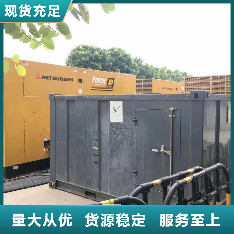 发电机出租租赁发电机电缆线出租备用电源出租应急发电机出租10KV高压发电机出租解决方案