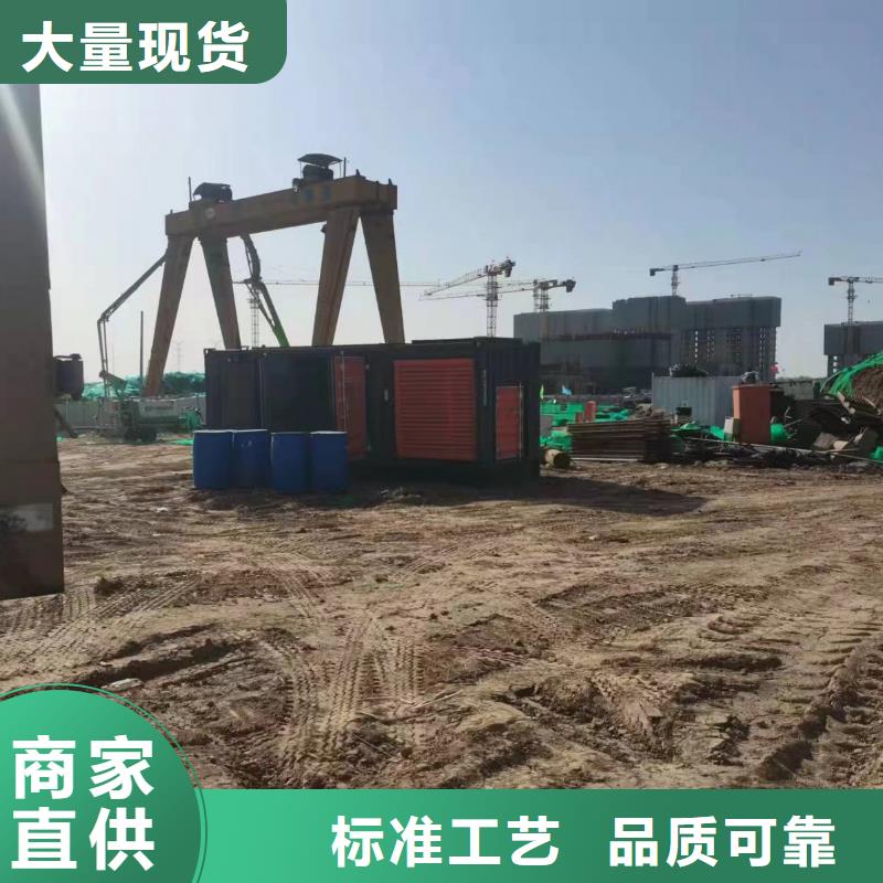 发电机出租租赁发电机电缆线出租备用电源出租应急发电机出租出租发电机电话从业经验丰富