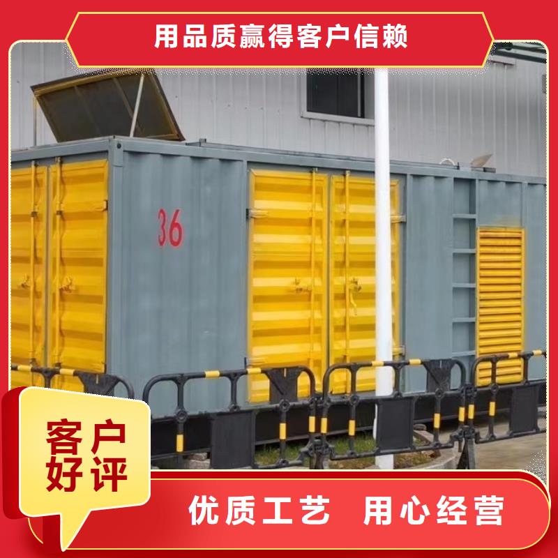 发电机出租租赁发电机电缆线出租备用电源出租应急发电机出租出租发电机电话从业经验丰富