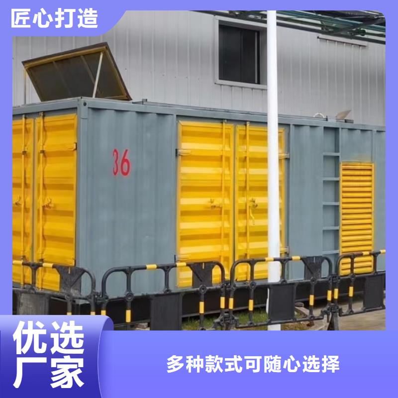 100KW应急发电车出租电话(供电局)发电机租赁/出售/回收