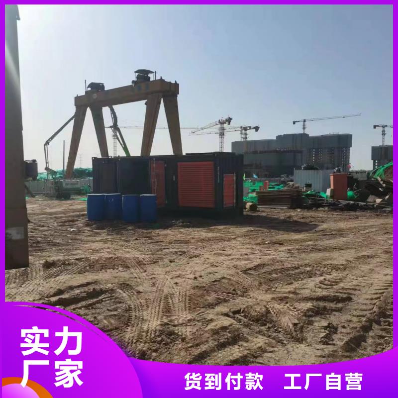 100KW应急发电车出租电话(供电局)发电机租赁/出售/回收