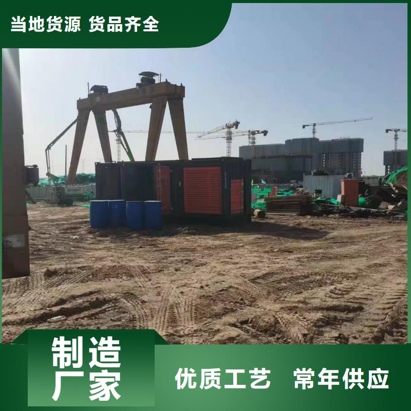 发电机出租租赁发电机电缆线出租备用电源出租应急发电机出租【120KW发电车租赁】技术精湛