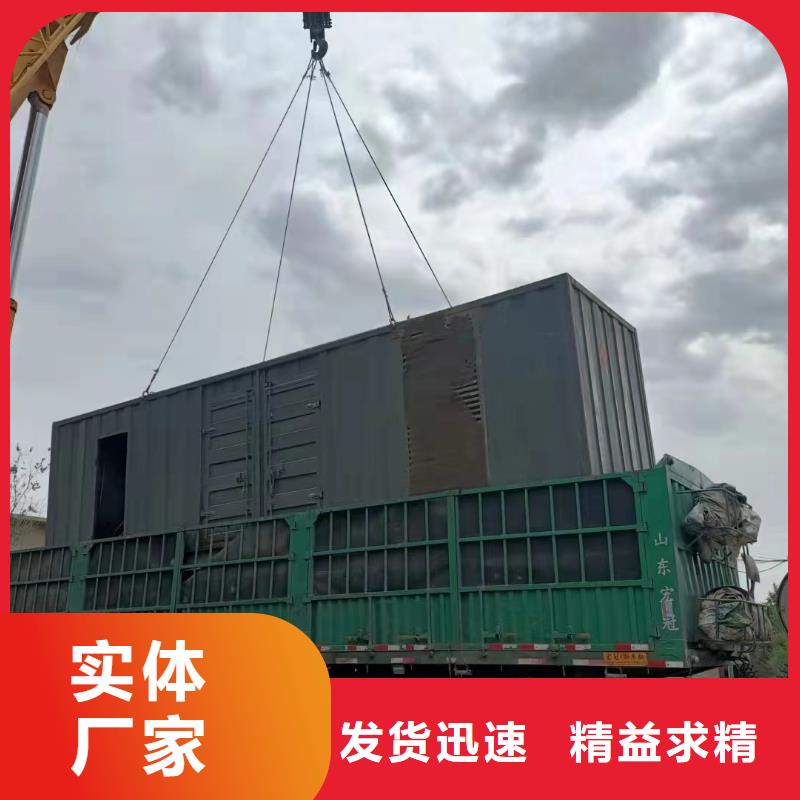 发电机出租租赁发电机电缆线出租备用电源出租应急发电机出租出租发电机电话从业经验丰富