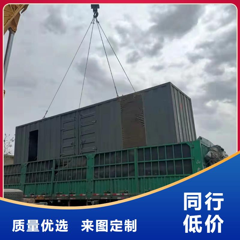 电力公司工程发电机出租咨询(当日送达)