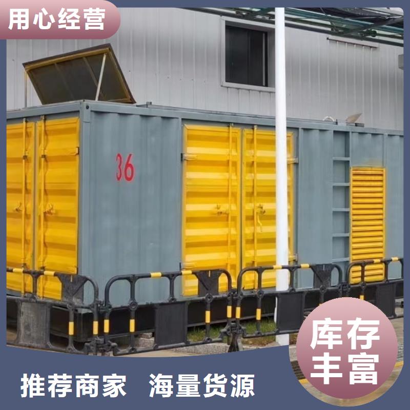 发电机出租租赁发电机电缆线出租备用电源出租应急发电机出租出租发电机电话从业经验丰富