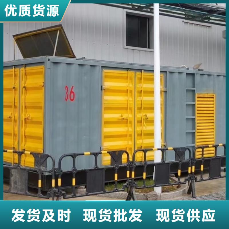 100KW应急发电车出租电话(供电局)发电机租赁/出售/回收