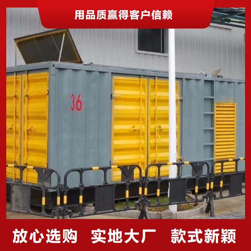 发电机出租租赁发电机电缆线出租备用电源出租应急发电机出租【120KW发电车租赁】技术精湛