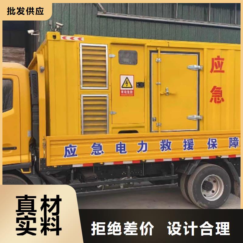 发电机出租租赁发电机电缆线出租备用电源出租应急发电机出租出租发电机电话从业经验丰富