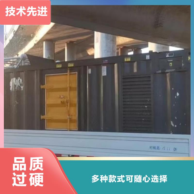 静音发电机租赁出租(租期灵活)工程工地发电机租赁电话
