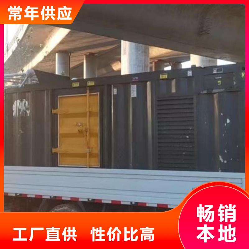 发电车出租发电机出租本地租赁公司