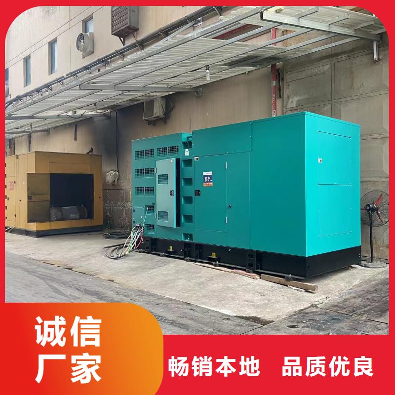 发电车出租发电机出租本地租赁公司