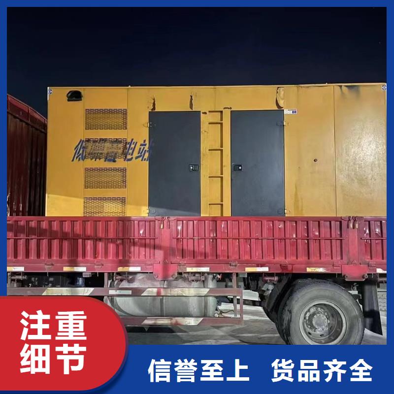 发电机出租租赁发电机电缆线出租备用电源出租应急发电机出租【120KW发电车租赁】技术精湛