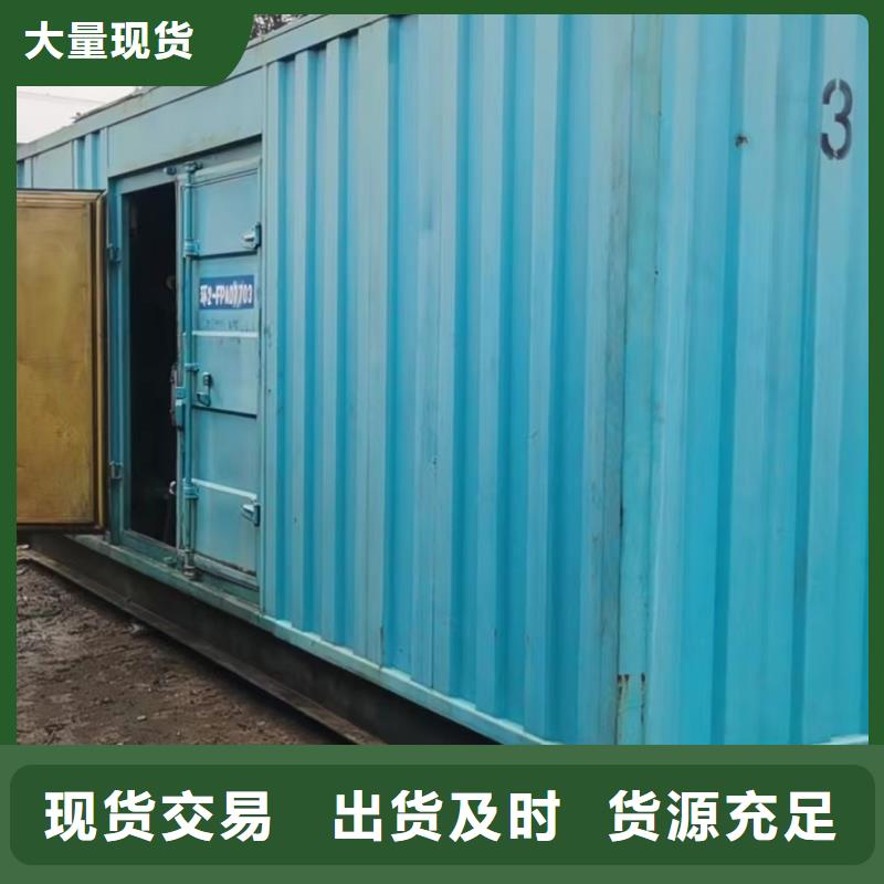 发电机出租租赁发电机电缆线出租备用电源出租应急发电机出租10KV高压发电机出租解决方案