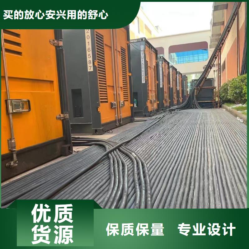 100KW应急发电车出租电话（供电局）发电机租赁/出售/回收