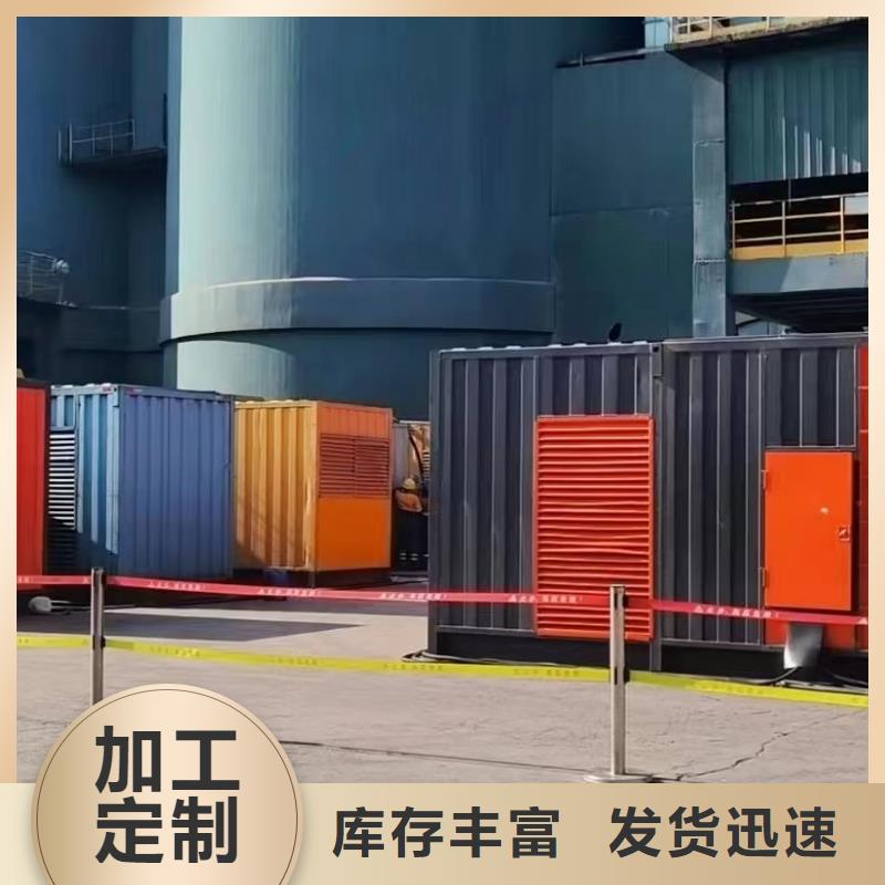 发电车出租发电机出租本地租赁公司