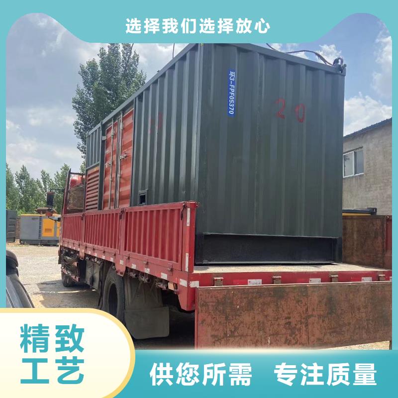 应急发电机租赁商家（租金优惠）本地发电机出租