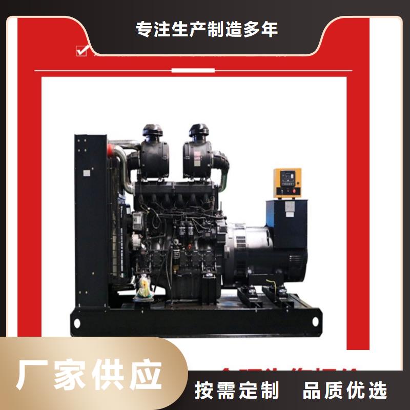 发电机出租租赁发电机电缆线出租备用电源出租应急发电机出租120KW发电车出租欢迎合作