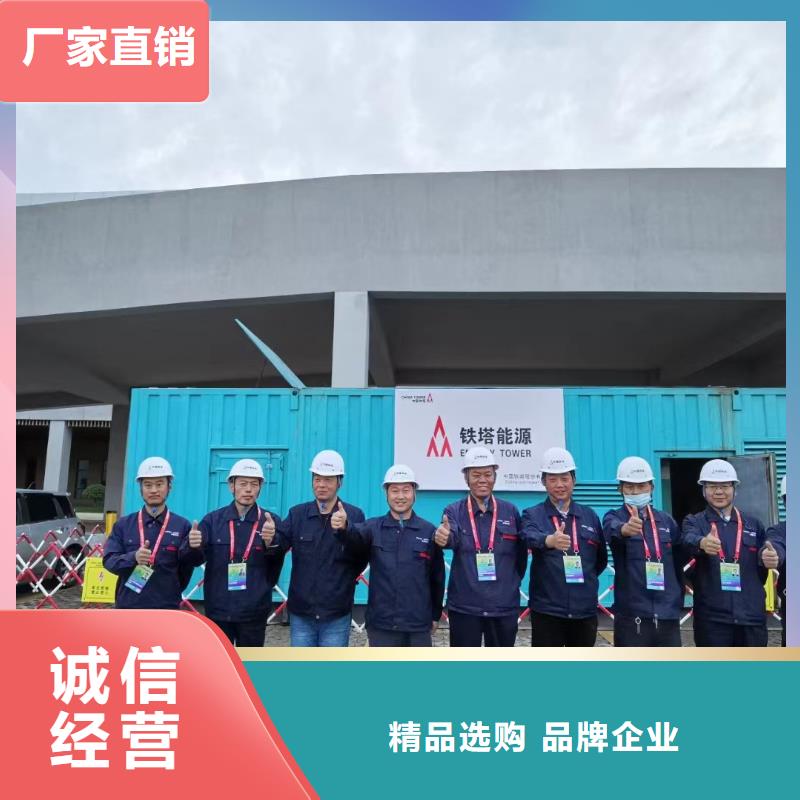 电力公司工程发电机出租咨询(当日送达)