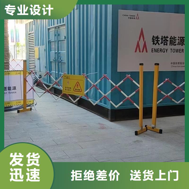 发电机出租租赁发电机电缆线出租备用电源出租应急发电机出租10KV高压发电机出租解决方案