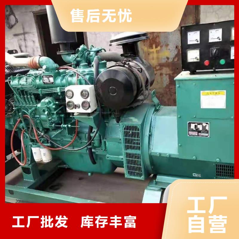 发电机出租租赁发电机电缆线出租备用电源出租应急发电机出租【120KW发电车租赁】技术精湛