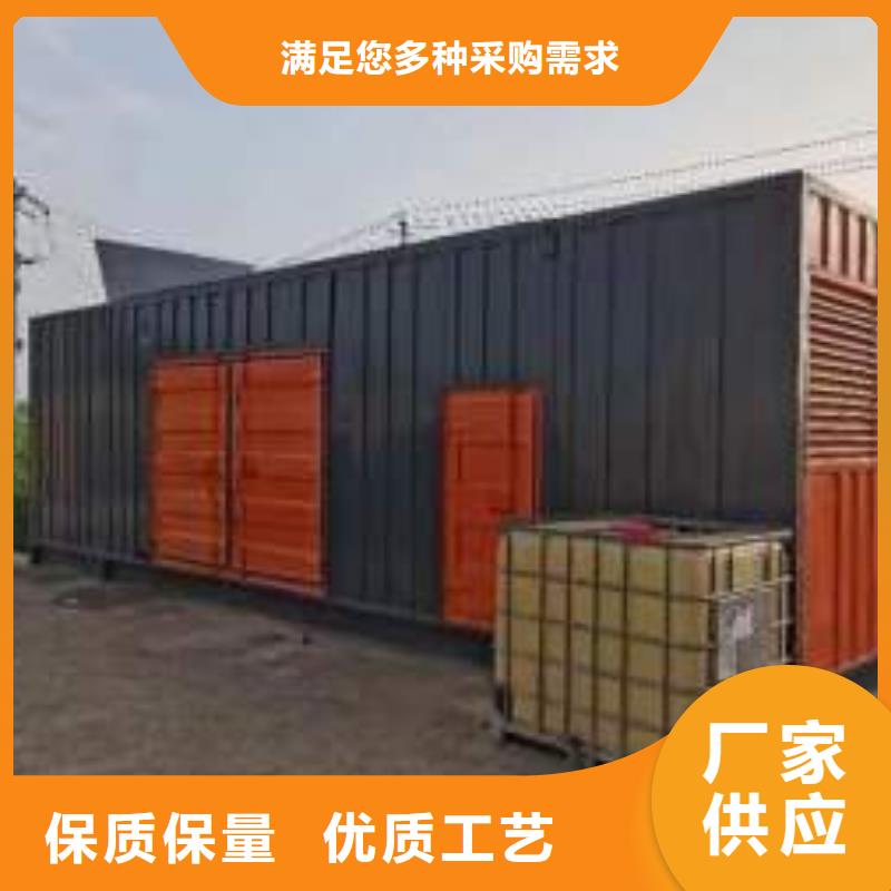 静音发电机租赁出租(租期灵活)工程工地发电机租赁电话