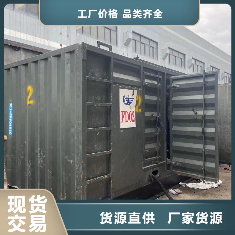 发电机出租租赁发电机电缆线出租备用电源出租应急发电机出租租赁发电机拒绝虚高价