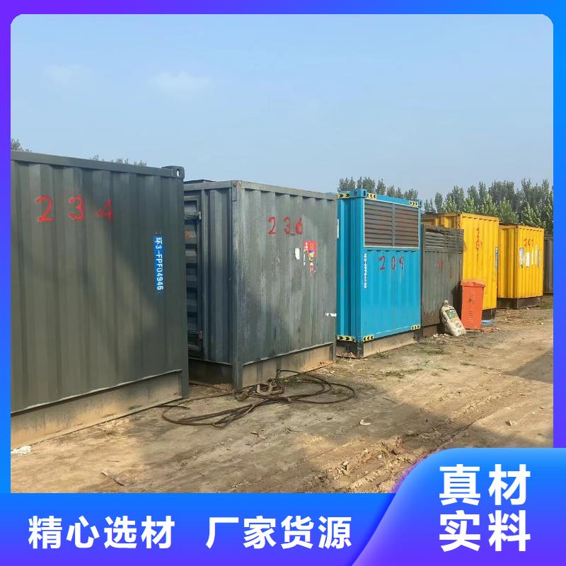 发电机出租租赁发电机电缆线出租备用电源出租应急发电机出租出租发电机电话从业经验丰富