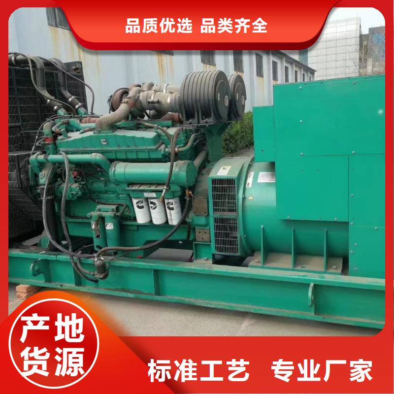 发电机出租租赁发电机电缆线出租备用电源出租应急发电机出租租赁发电机拒绝虚高价