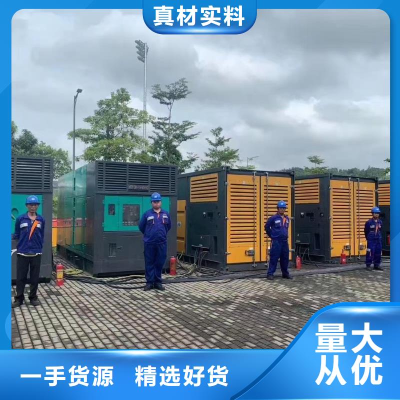 200KW发电机出租租赁400KW发电机电缆线出租UPS电源出租500kw发电机租赁信誉良好