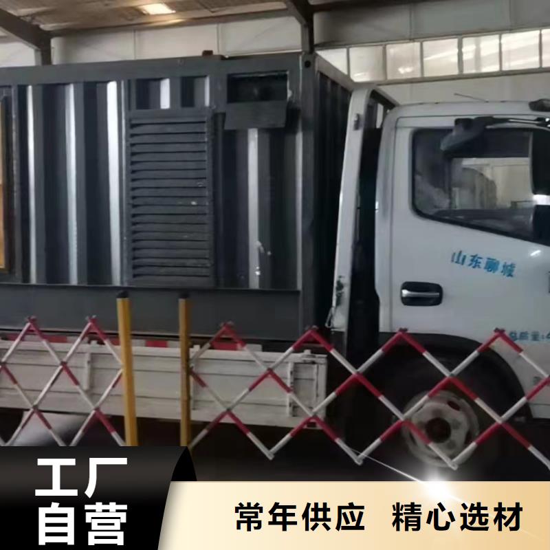 【200KW发电机出租租赁400KW发电机电缆线出租UPS电源出租租赁发电机价格放心】