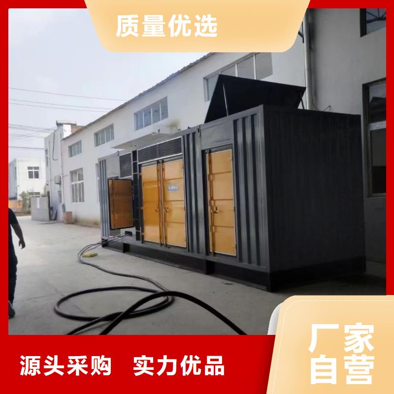 200KW发电机出租 租赁400KW发电机 电缆线出租 UPS电源出租解决方案