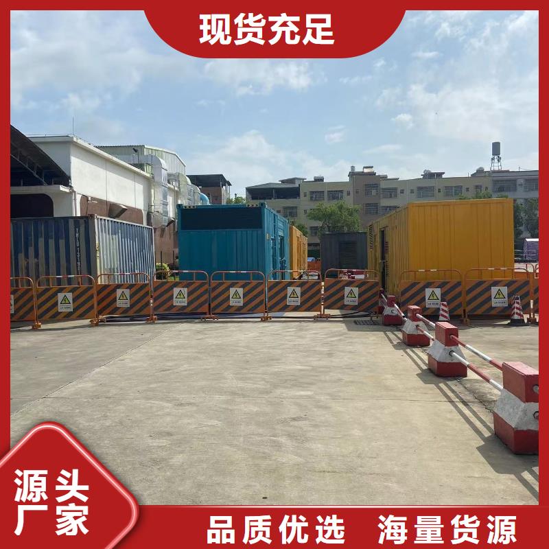 200KW发电机出租 租赁400KW发电机 电缆线出租 UPS电源出租品质优