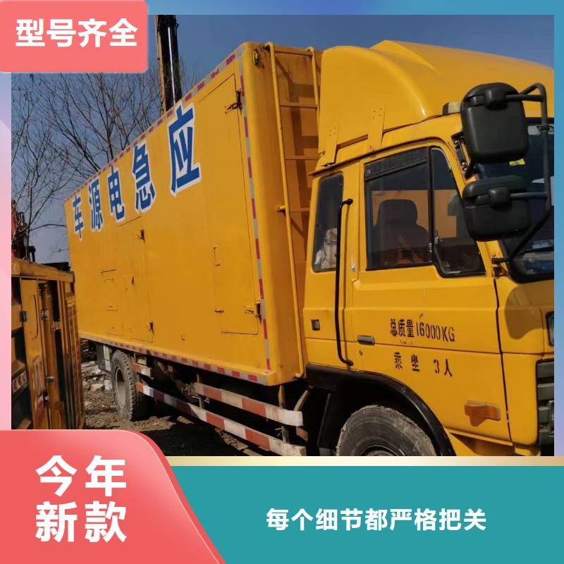 200KW发电机出租 租赁400KW发电机 电缆线出租 UPS电源出租品质好