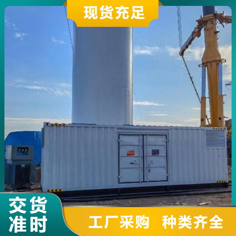 200KW发电机出租 租赁400KW发电机 电缆线出租 UPS电源出租2000KW发电机出租品质好