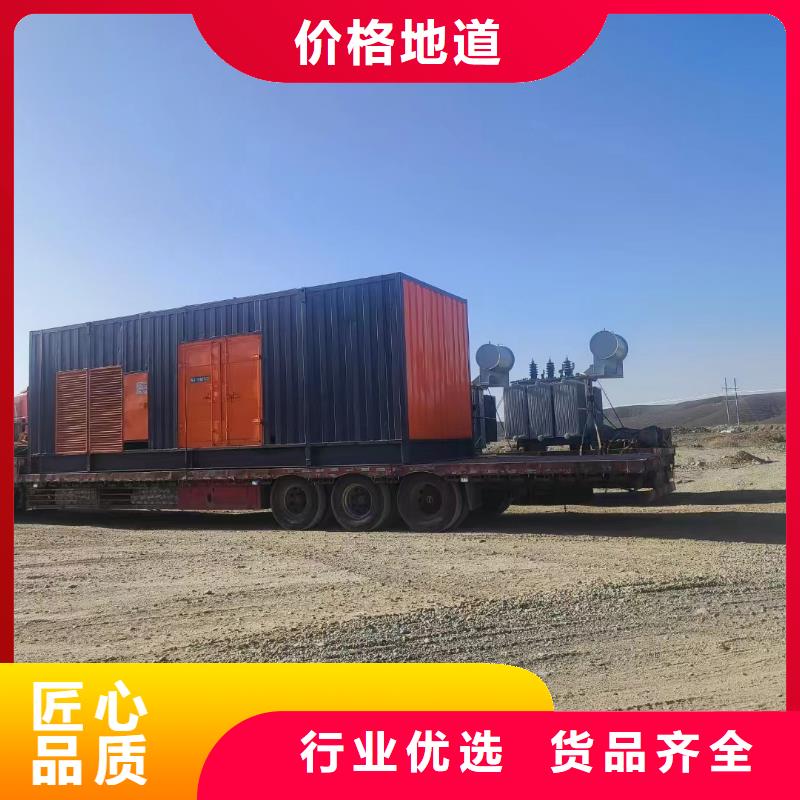 200KW发电机出租 租赁400KW发电机 电缆线出租 UPS电源出租专业公司