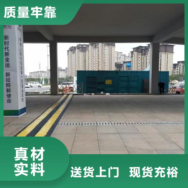 200KW发电机出租 租赁400KW发电机 电缆线出租 UPS电源出租专业公司