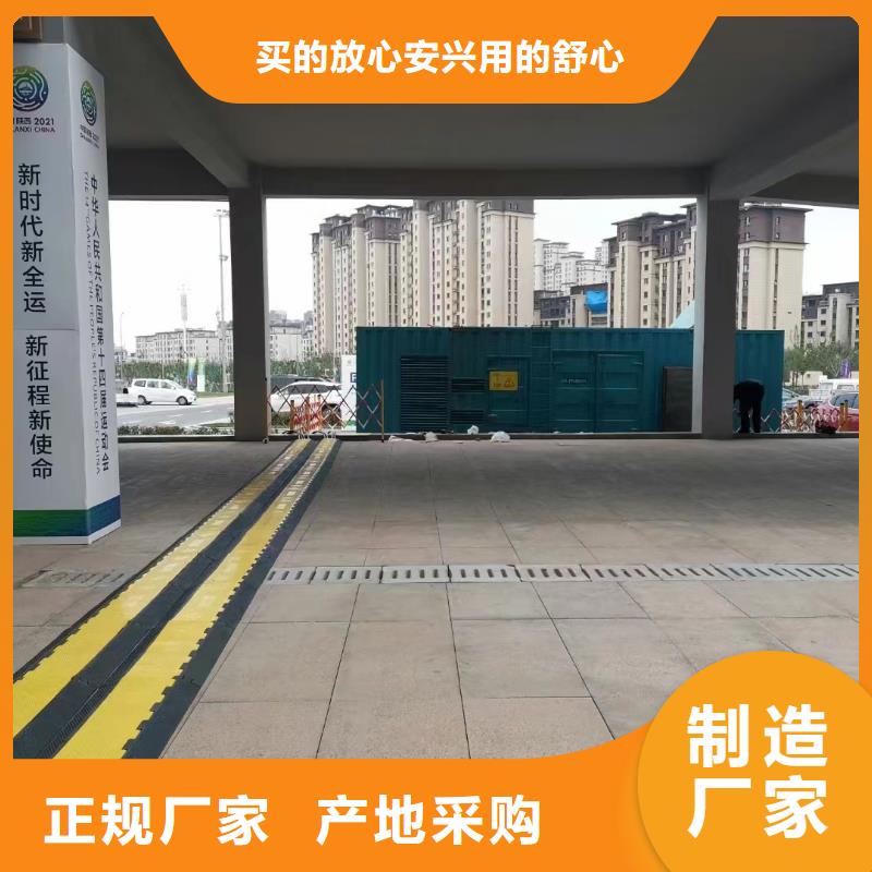 发电机租赁与出租（出售）24小时上门配送