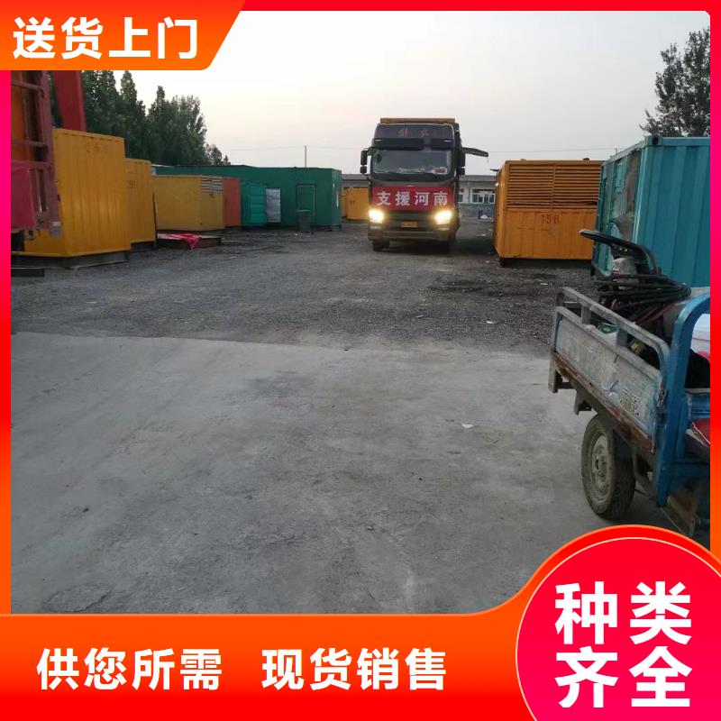200KW发电机出租租赁400KW发电机电缆线出租UPS电源出租500kw发电机租赁信誉良好