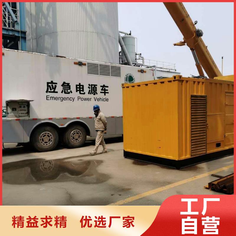 200KW发电机出租 租赁400KW发电机 电缆线出租 UPS电源出租明码标价