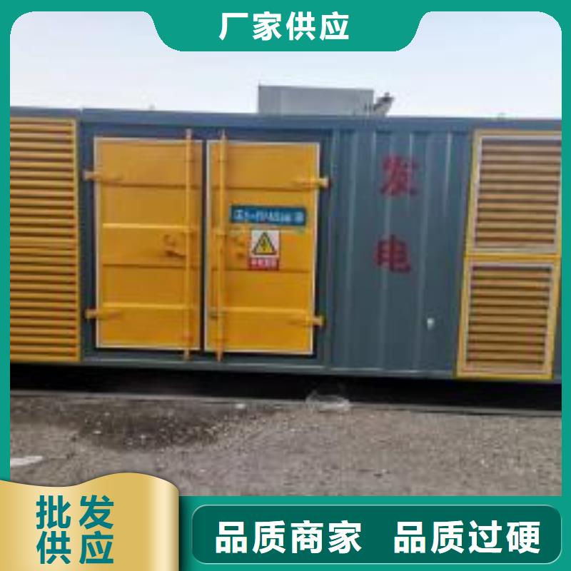 200KW发电机出租 租赁400KW发电机 电缆线出租 UPS电源出租收费合理