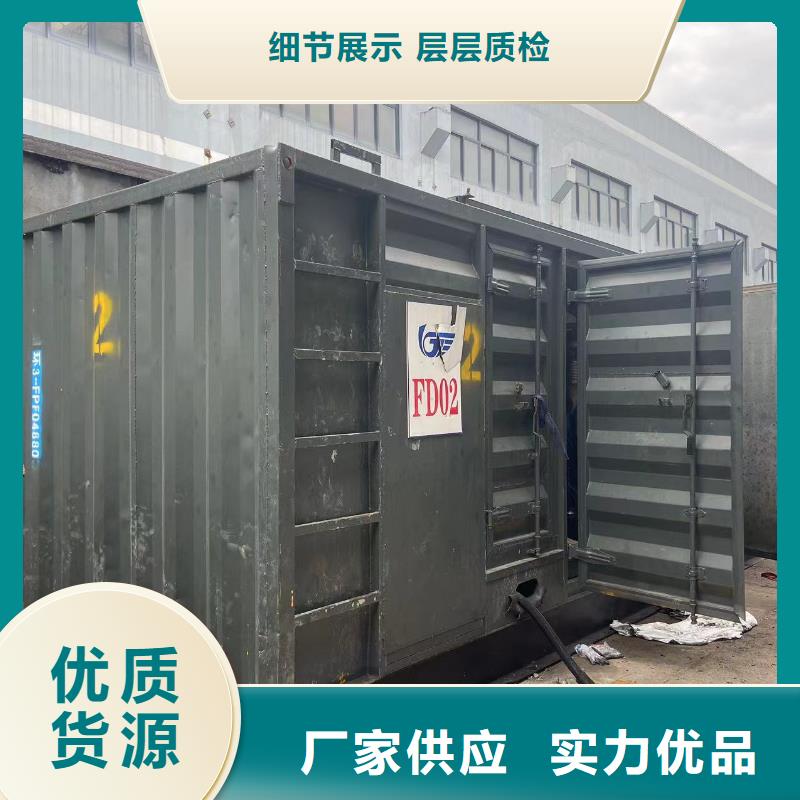 200KW发电机出租租赁400KW发电机电缆线出租UPS电源出租500kw发电机租赁信誉良好