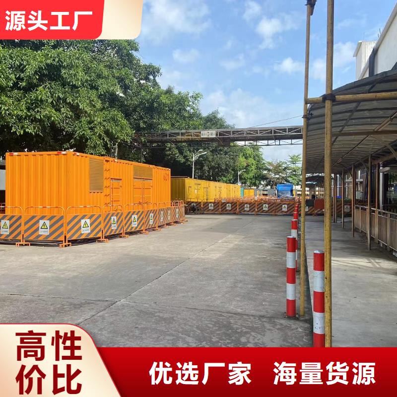 200KW发电机出租 租赁400KW发电机 电缆线出租 UPS电源出租实力雄厚