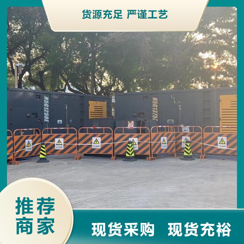 【200KW发电机出租租赁400KW发电机电缆线出租UPS电源出租租赁发电机价格放心】