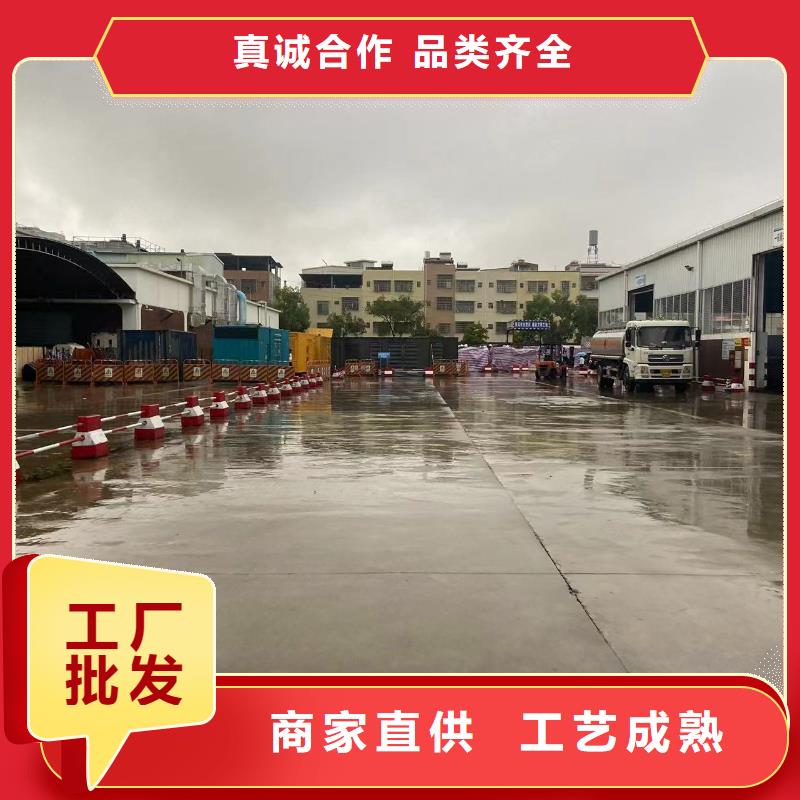 发电机租赁与出租(出售)24小时上门配送