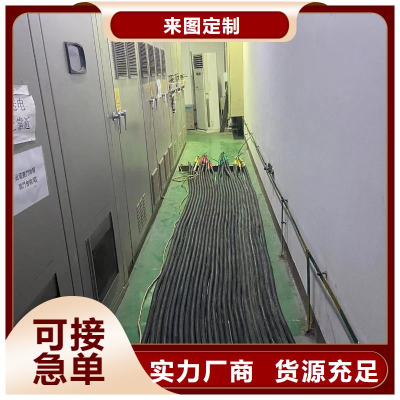发电机租赁与出租(出售)24小时上门配送