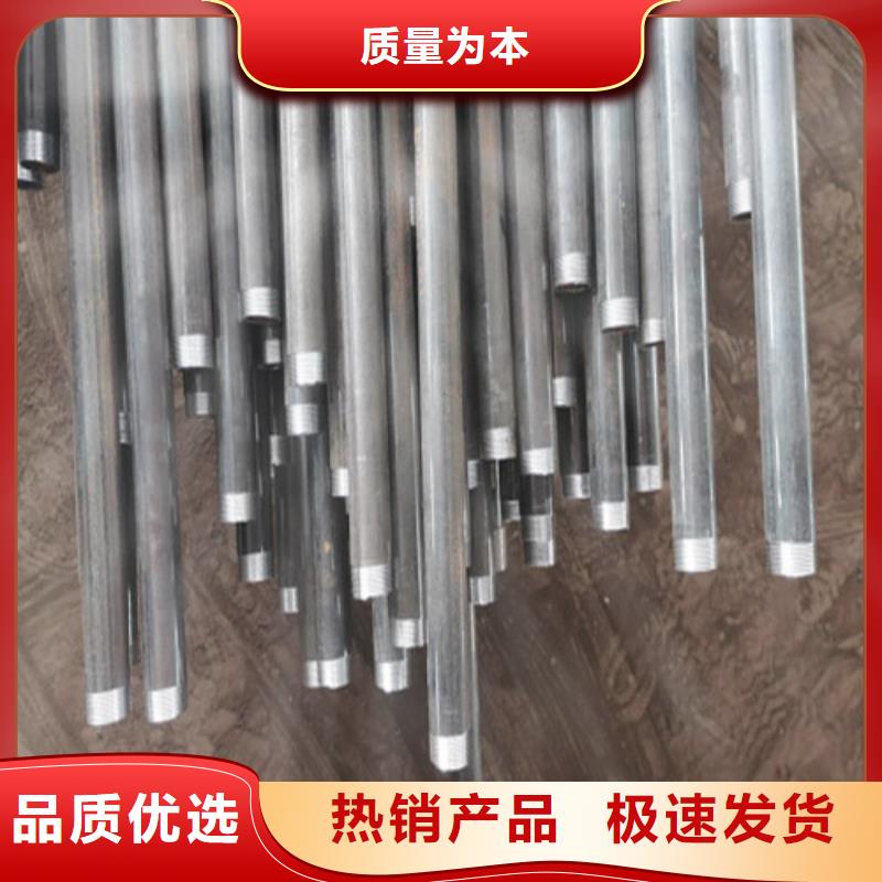 桩基声测管注浆管经销厂家