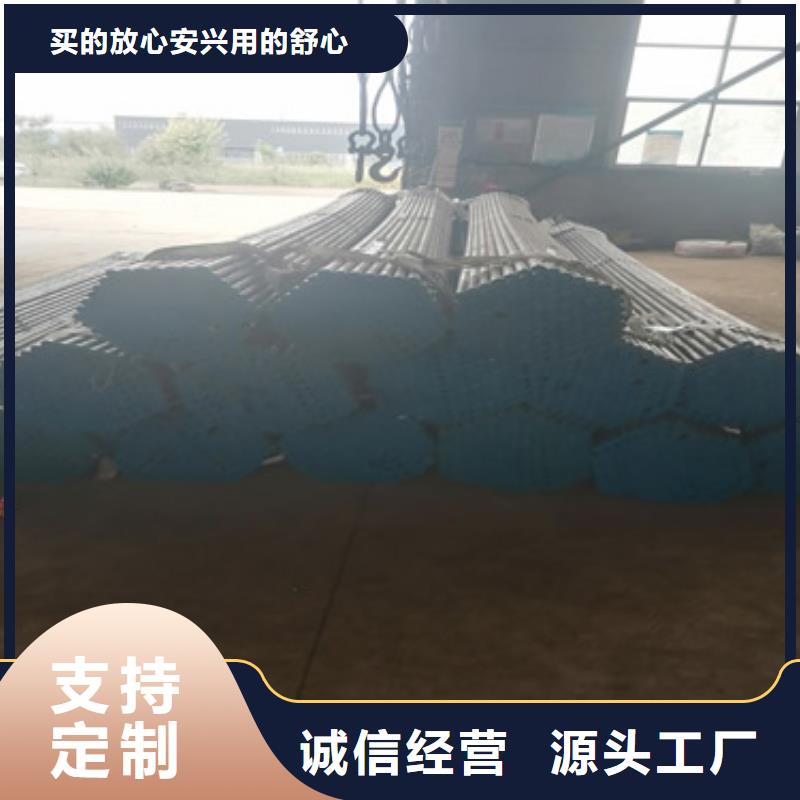 桩基声测管注浆管经销厂家