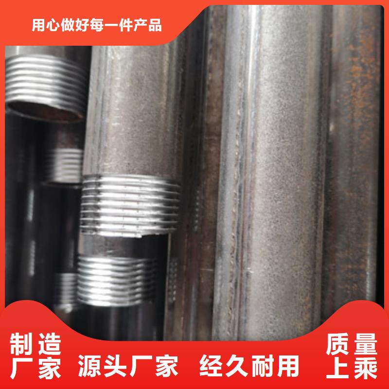 套筒式声测管注浆管厂家